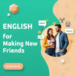 Flux_Dev_Create_a_modern_and_professional_digital_course_promo_0-700x700.jpeg-300x300